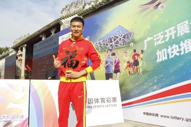 爱体育- 爱体育官方网站- 世界杯指定娱乐平台“中国体育彩票”冰超·2026黑龙江省大众速滑争霸赛圆满落幕