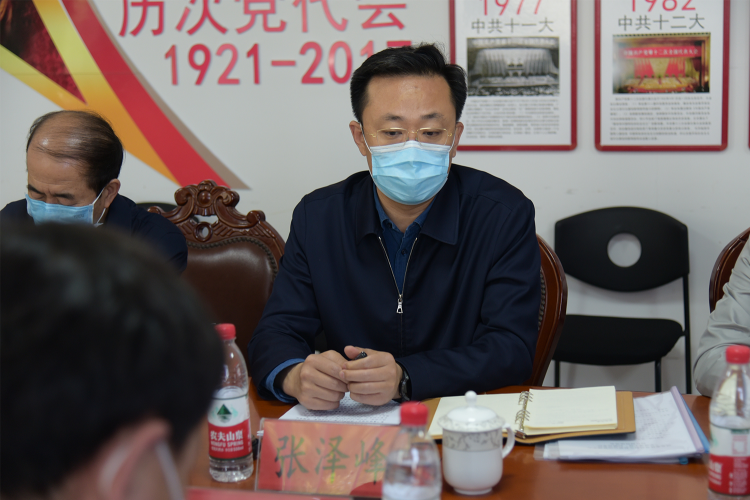 省体育局局长张泽峰调研射击射箭中心