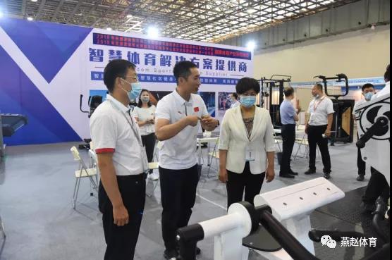 陕西教育装备网(图1)