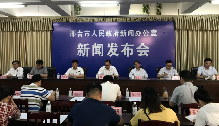 2019年亚洲国际象棋个人锦标赛将在邢台举行