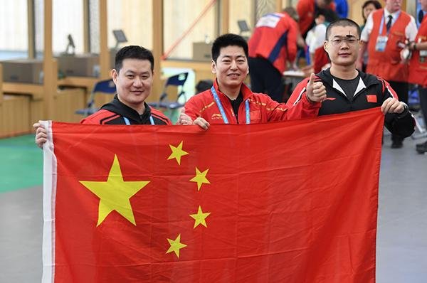 骄傲！军运会中国队首金 有河北籍运动员