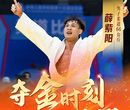 ʮȫ˻ῪĻʽ׸գӱ˶Ա233ͭ