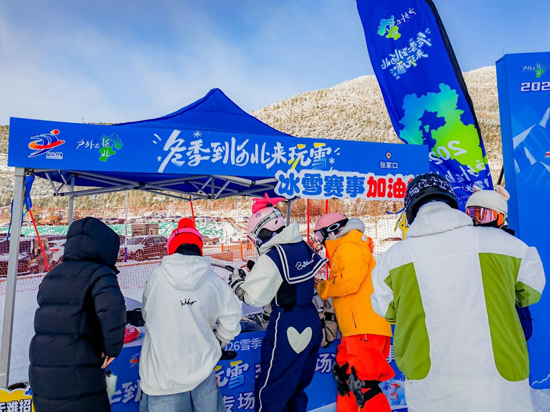 �Ӱ���������ȫ��� 160����ѩ����ȼ���ӱ�