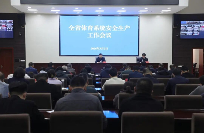 <strong>�ӱ�ʡ�������ٿ�ȫʡ����ϵͳ��ȫ��...</strong>