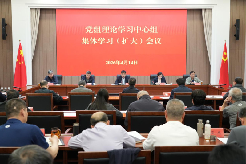 <strong>�ӱ�ʡ�������ٿ���������ѧϰ������...</strong>