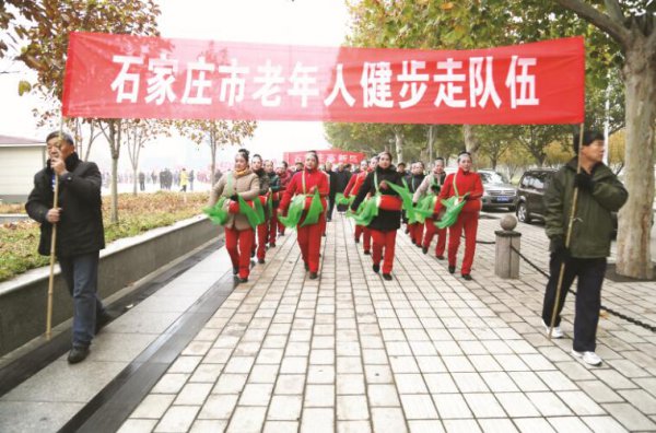 河北省老年人体育协会工作在全国发挥示范引领作用
