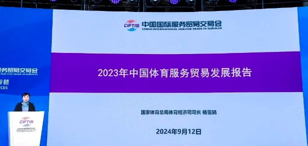 2023йó׷չ桷 ǿ