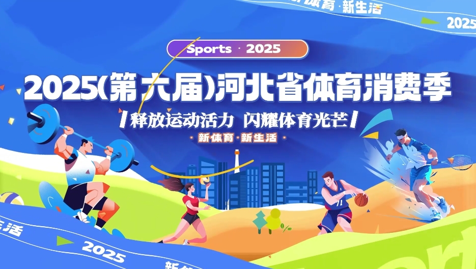 2025죩ӱʡѼϮ