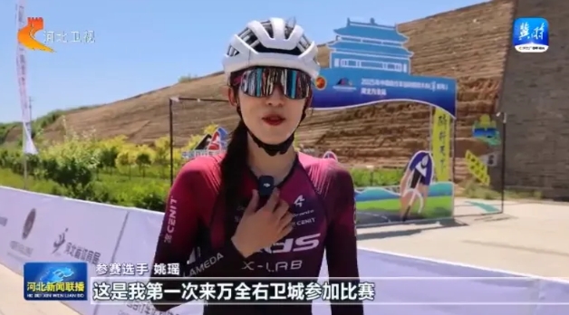 2025죩ȫμ껪 ȼ˶