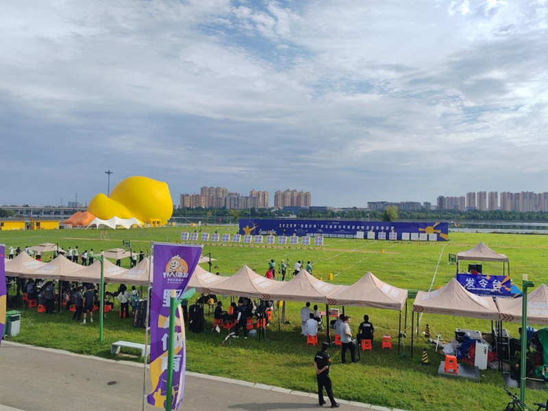 2025ꡰѡǼƻӱʡйھܾչ