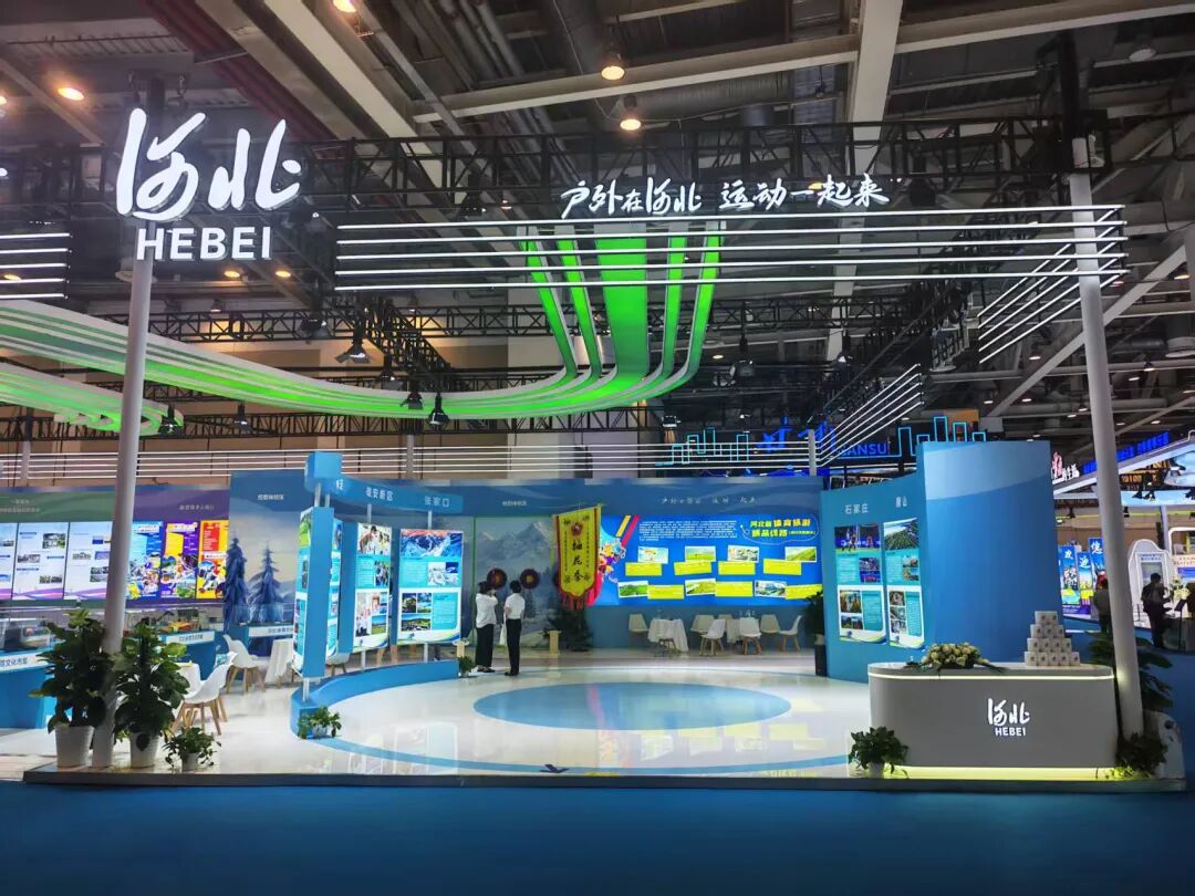 2025йβ(ӱչ)ϴ룡