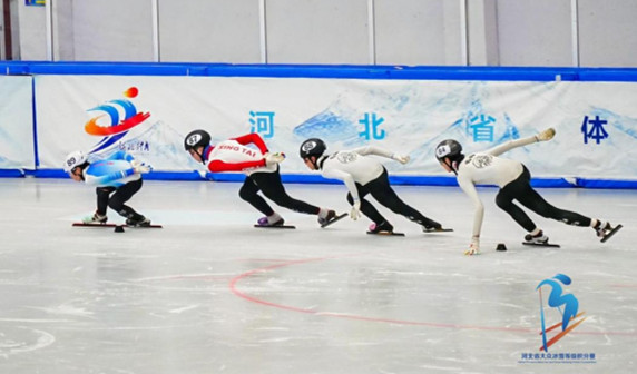 ��ʮ����ȫ�����ڱ�ѩ���ߺӱ�ʡ���ڻ����ȼ�����������̨վ����...