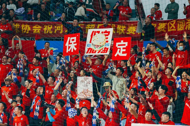 ���ӱ��峬���۲죨�£������´����³���