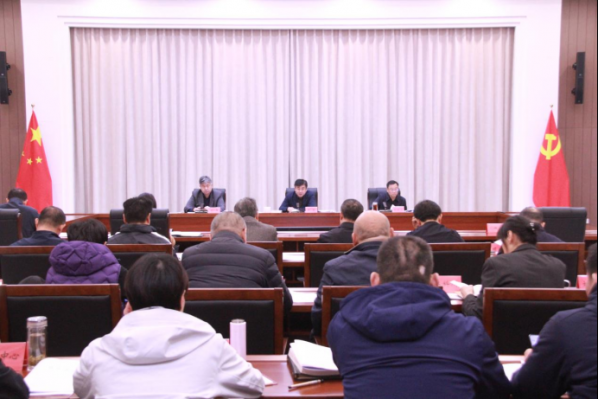 <strong>河北省体育局召开党组理论学习中心组...</strong>