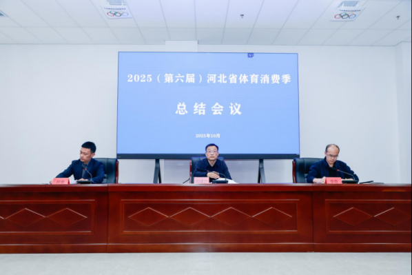 2025죩ӱʡѼܽʯׯٿ