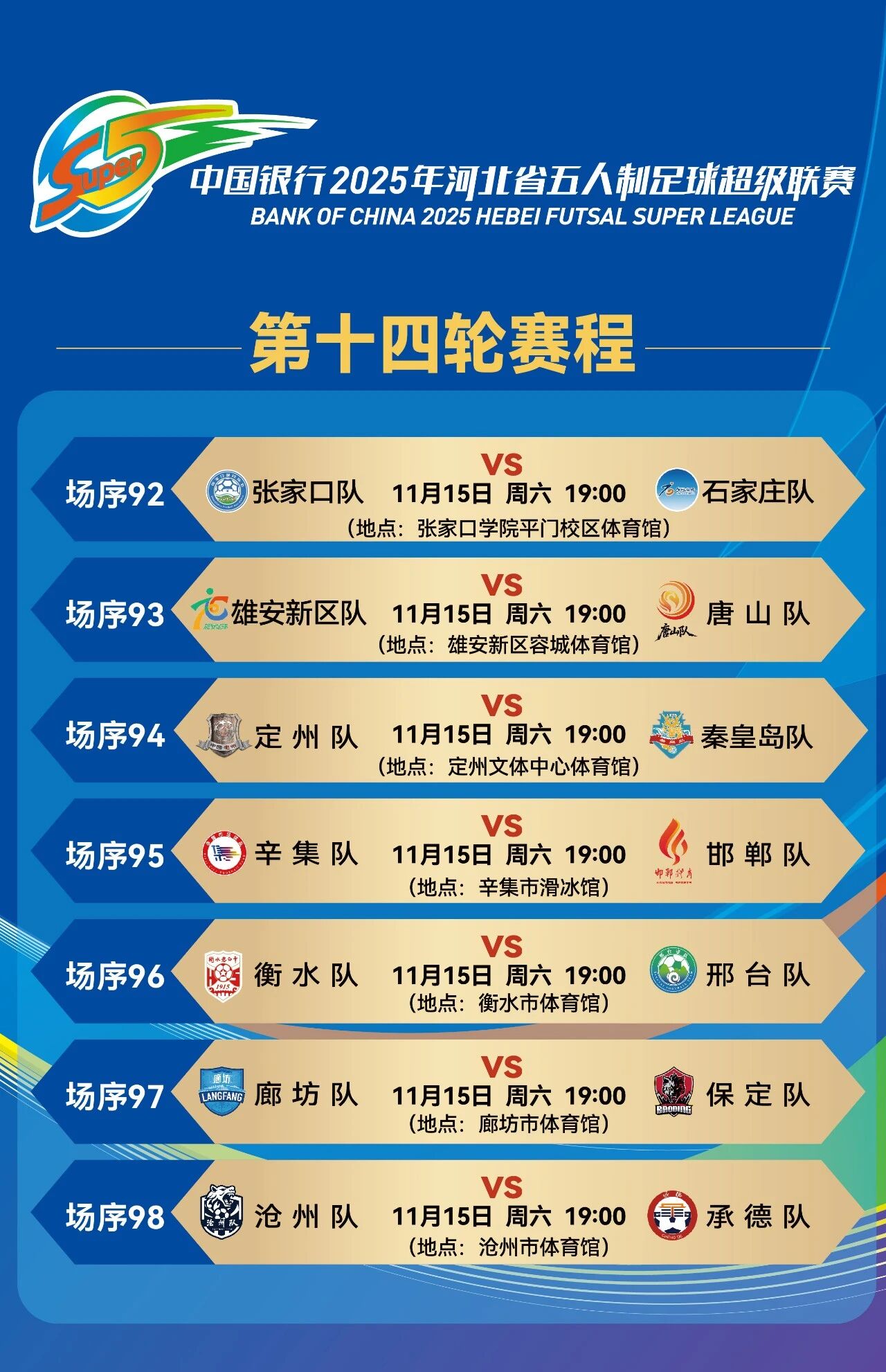 1762937731402519.jpg 7.jpg