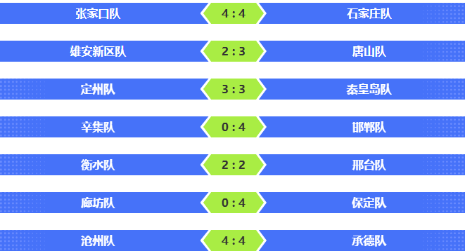 1763374511115923.png 11.png