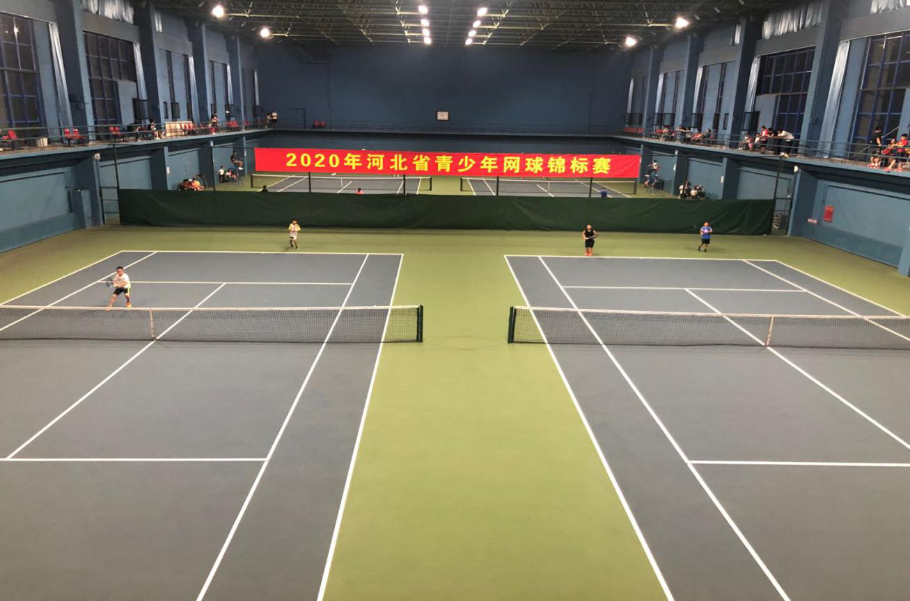 2020年河北省青少年网球锦标赛圆满完赛