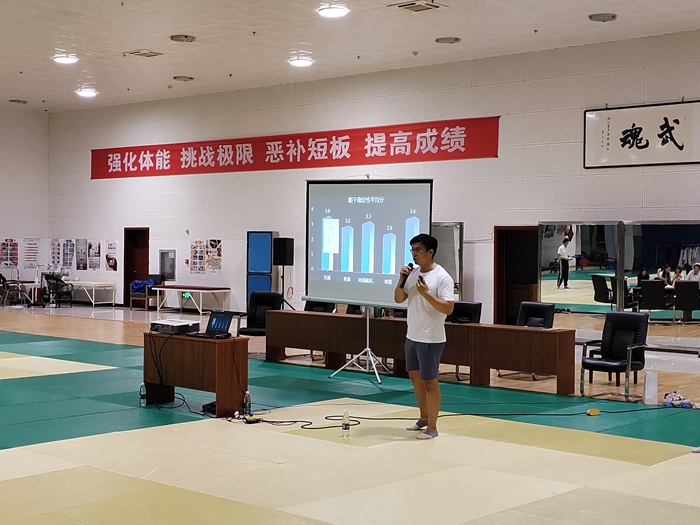 一场学生体质“突围”赛(图1)