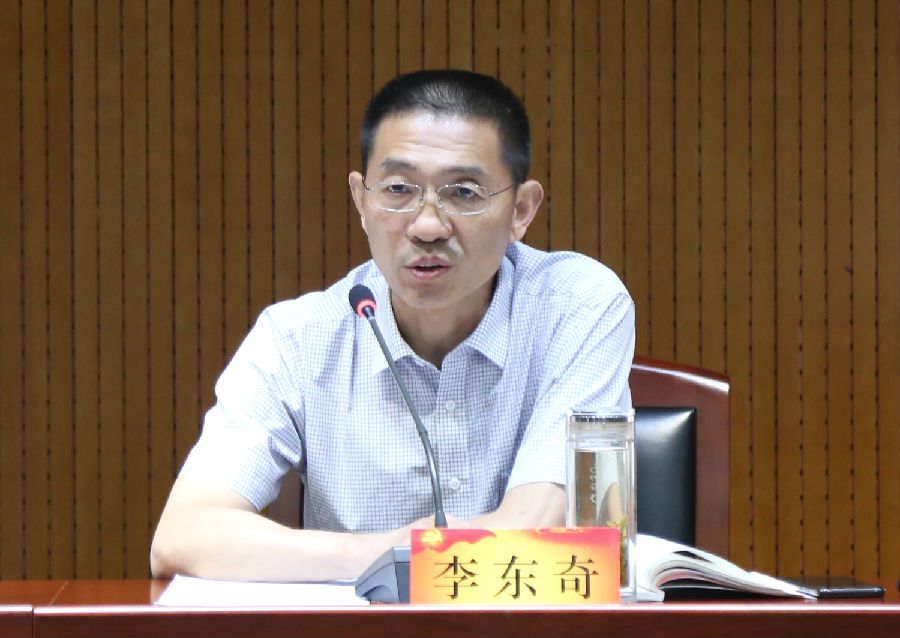 副组长李东奇对与会人员提出要求