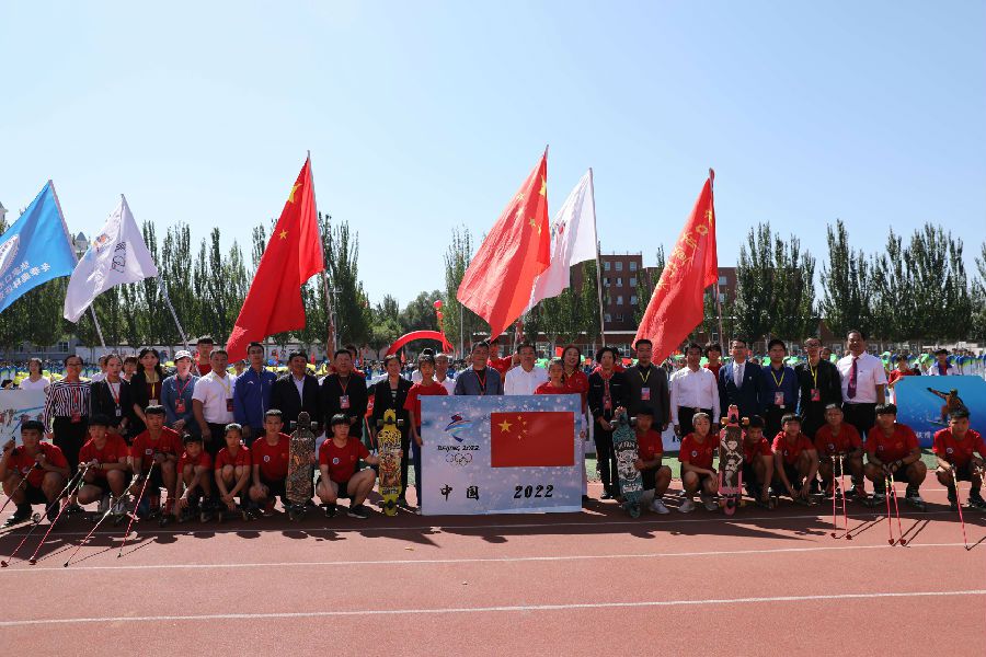 读肖复兴爱上体育体育比赛直播_足球_波胆_买球_篮球_电竞_在线投注