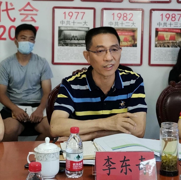 省体育局副局长李东奇莅临射击射箭中心调研体能训练工作