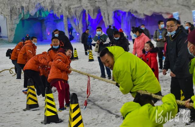 河北石家庄市第二届冰雪运动会开幕