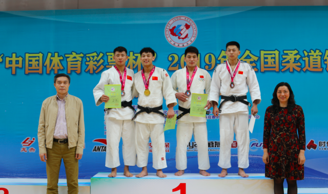2019全国柔道锦标赛河北队获得一金两铜