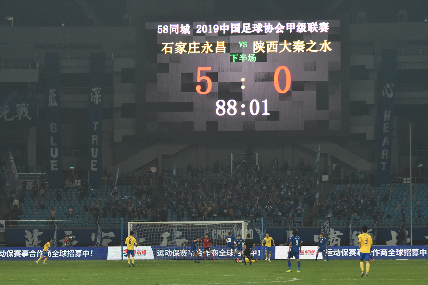 ȫ濪 ʯׯ5ʤ