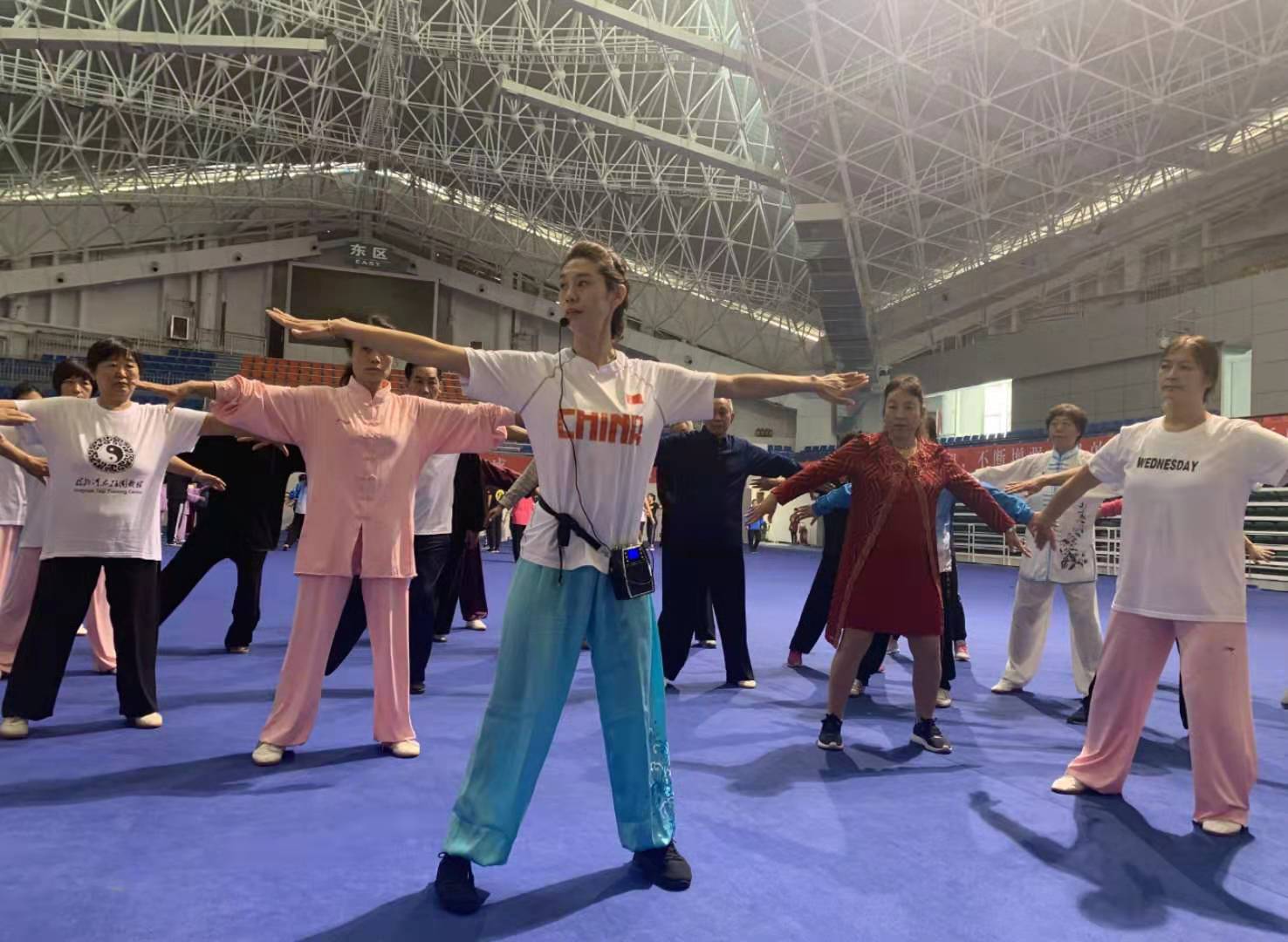 2019年河北省健身气功国家一级社会体育指导员培训班和巡回教学活动（衡水站）圆满举办