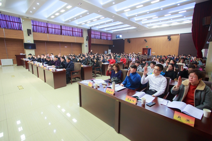 河北省体操协会第五次会员代表大会召开