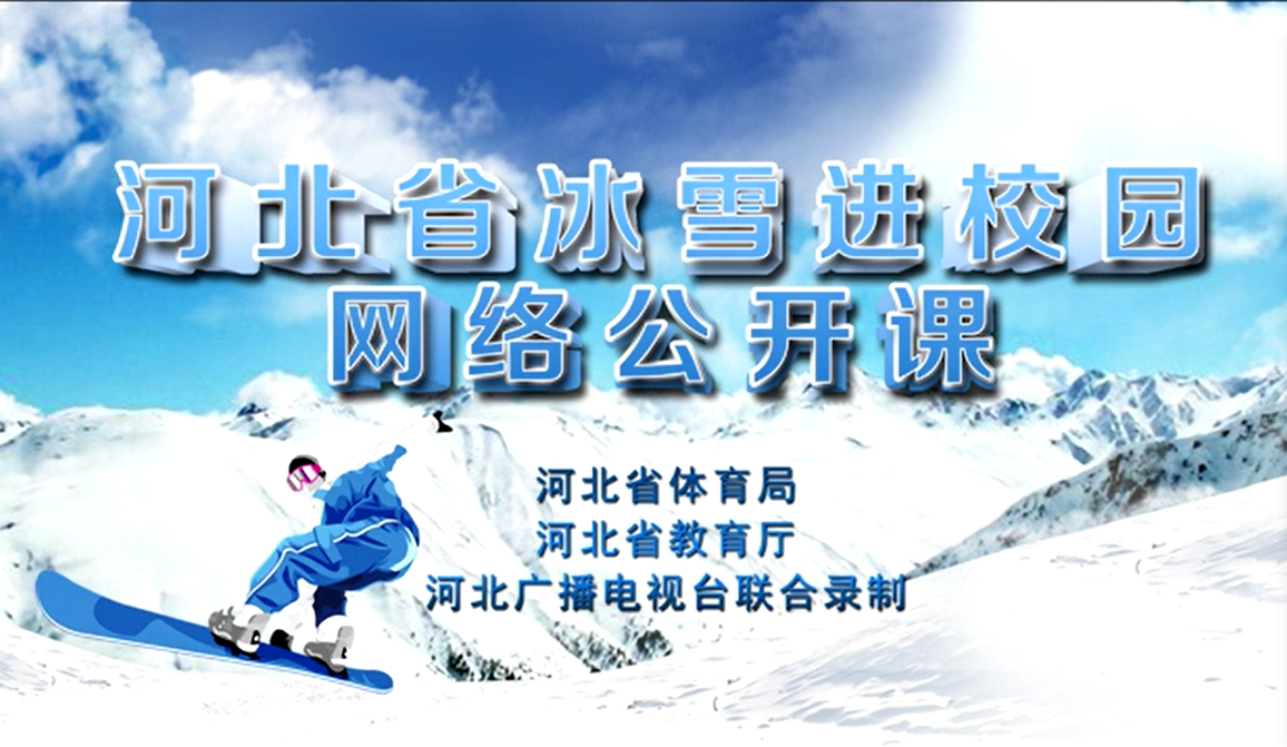 ѩ֪ʶ