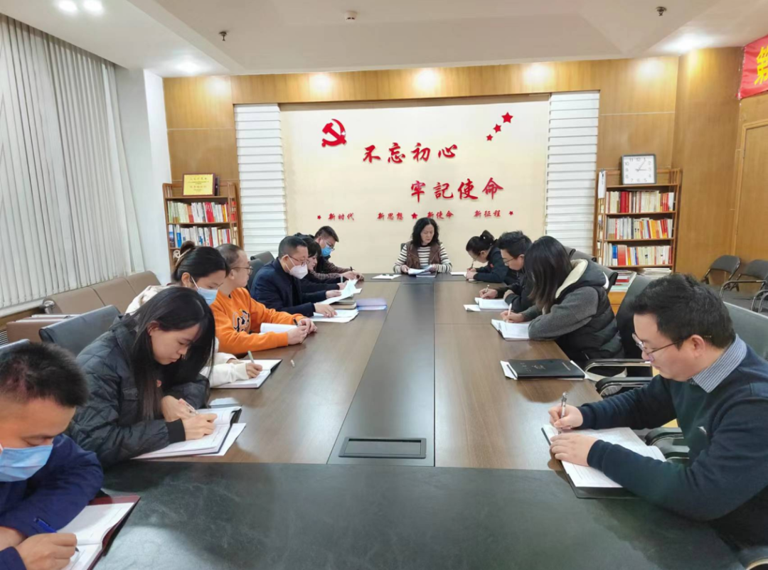 ٿר鴫ѧϰ2024ȫʡ龫
