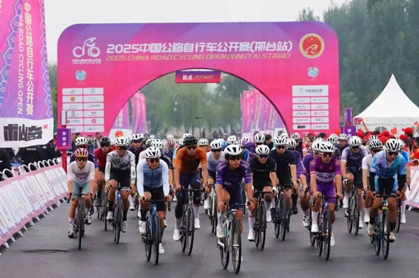 ������Чح2025�ӱ�������ҵ������Ч...