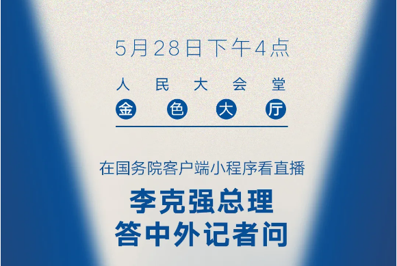 4㣬ֱ