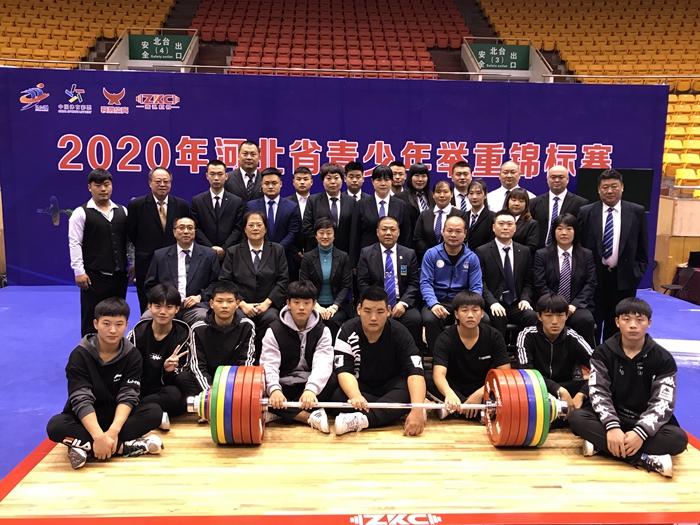 河北省青少年举重锦标赛在邢举办