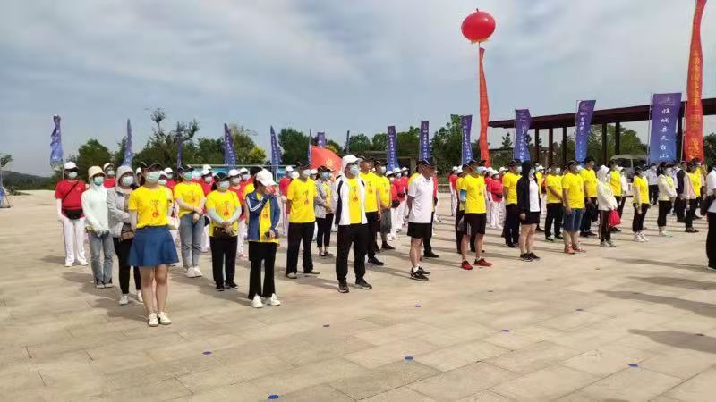 2021京津冀运动休闲体验季在临城县隆重开幕