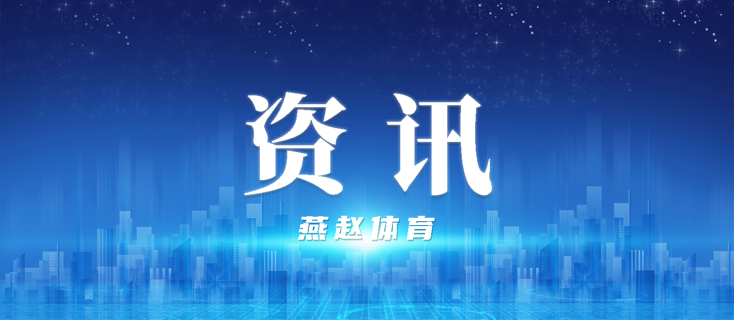 ȫ淴ӳӱѩ˶չ úӱѩΧ