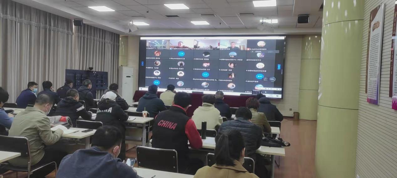 河北省体教融合信息化系统培训成功举办