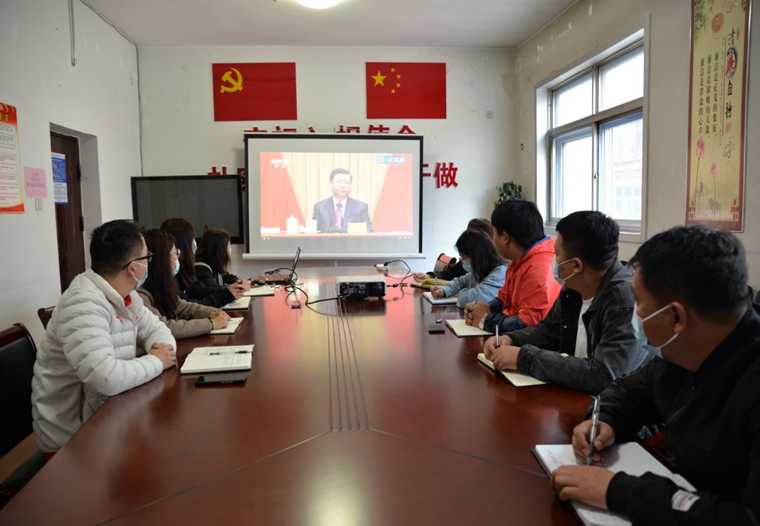 青春心向党 百年正芳华 自行车中心团总支组织收看庆祝中国 共产主义青年团成立100周年大会
