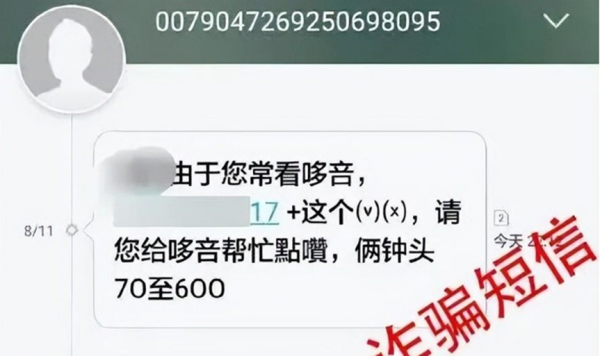 ������թƭ���ų�����