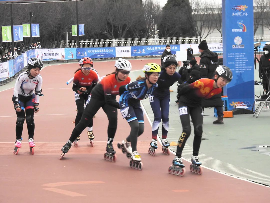 河北省第四届冰雪运动会轮滑比赛结束