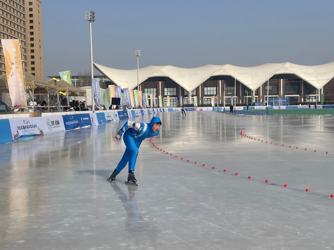 河北省第四届冰雪运动会速度滑冰项目圆满完成