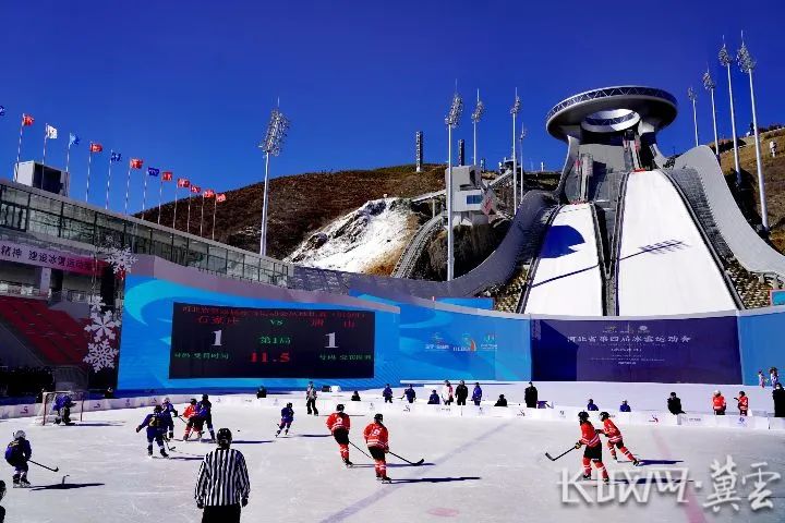 河北省第四届冰雪运动会今日闭幕