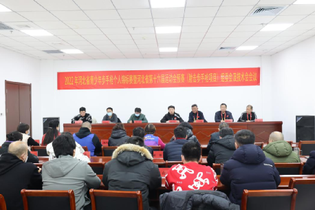 2022年河北省青少年步手枪个人锦标赛各项保障工作有序开展
