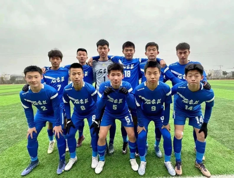 省运会足球项目青少年组男子乙组A决赛石家庄队夺冠