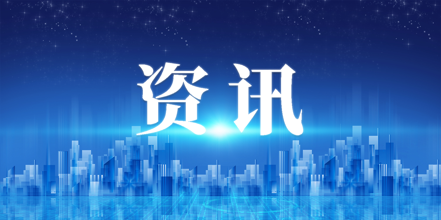 ˶ѧУչ  ·硱⵳ջ