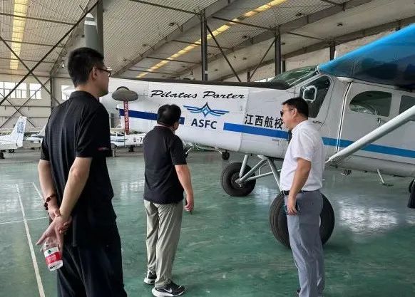 航空运动中心江城机场项目小组赴湖南...