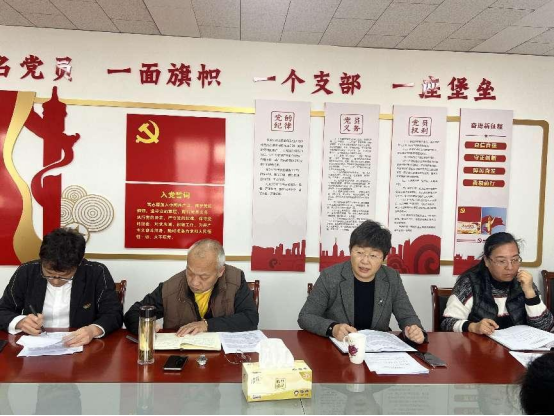 չٿר鴫ѧϰϰƽ͹һصĽ蹤ϵĽǵʡֱ...