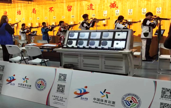 2024ӱʡǹĿԲĻ